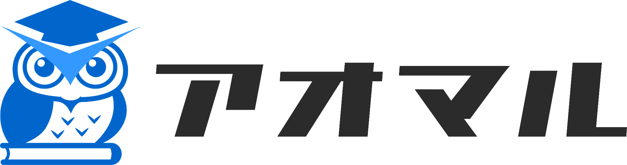 AOマル